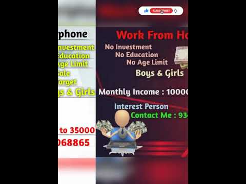 #Online_Jobs_Tamil/Work From Home