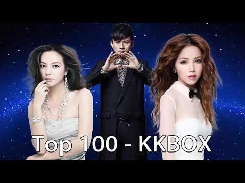 2018 KKBOX 國語單曲排行榜 (華語人氣排行榜 top 100 - kkbox) KKBOX 華語單曲排行月