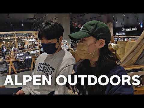 [Alpen Outdoors] 일본 캠핑 용품 전문점, 캠핑 러버라면 무조건 가세요 ⛺️ (캠핑 장비 천국/스노우피크/텐트/화로/의자/아웃도어 브랜드/알펜)