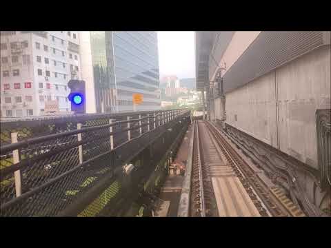 (5xspeed 60fps) Hong Kong Metro(MTR) South Island Line  South Horizons-Admiralty