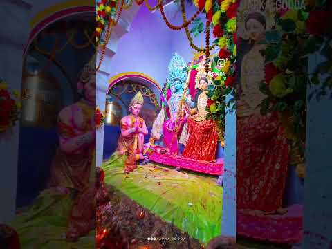 Ramnavmi mahotsav in Godda jharkhand 🚩 || Jay shree Ram 🚩🙏🏻 Ramnavmi mahotsav 2024 Jay mata di