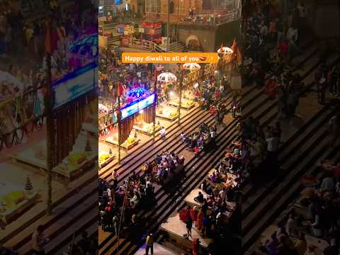 Happy Diwali to all of you🪔✨#diwali celebration#banaras#varanasi#diwalifestival#diwali#diwali