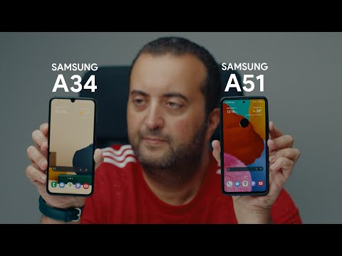 Samsung A34 | تليفون دخل قلبي جزء ٢