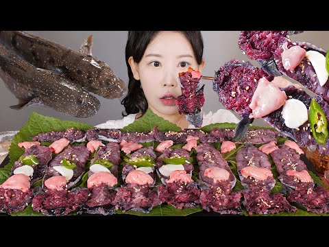 갯벌 뭉티기🐟💜 짱뚱어회 짱뚱어애 먹방 raw bluespotted mud hopper [eating show] mukbang korean food