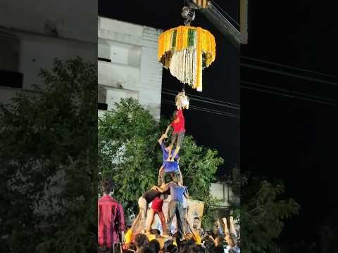 KRISHNASTIMI CELEBRATION #viral #youtubeshorts #ytshorts #nizamabad