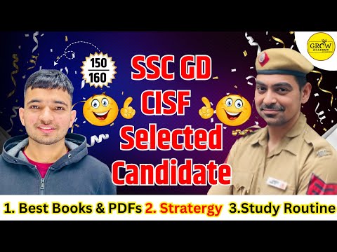 SSC GD CISF Selected Student | SSC GD 2023-24 | Sombir Sir