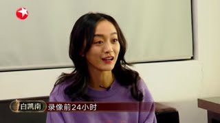 演员何泓姗惊喜助阵， 白凯南坦白准备情况吓坏何泓姗 |《欢乐喜剧人6》Top Funny Comedian S6 EP6【东方卫视官方频道】