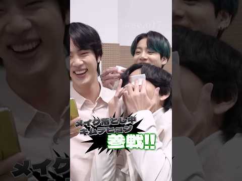 [BTS] ジンさんが大好きな弟達の図　#bts#방탄소년단 #和訳動画 #shorts