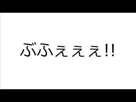 ト.ン.エ.ミ傀/逅×ヒバナ【ネタバレ有】  #トンエミ傀逅