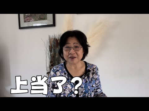 网上卖东西居然帮圣诞夫人找到先生 ｜做车保养，感觉自己要多学点，才能少被忽悠。