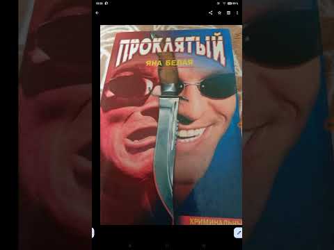 Рекомендация книг