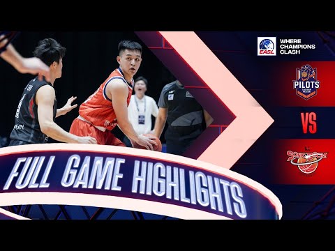 Macau Classic Game Highlights: Taoyuan Pauian Pilots 100 vs. Suwon KT Sonicboom 64