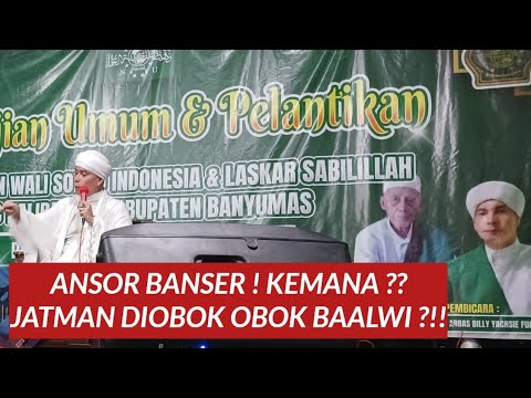 LIVE ! CERAMAH GUS ABBAS DI KALIBAGOR  BANYUMAS !