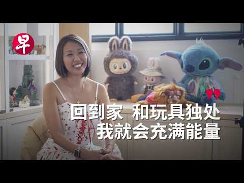 [ENG SUB] 2万元买“可爱”  萌经济风靡新加坡 Rise of the Cute Economy in Singapore