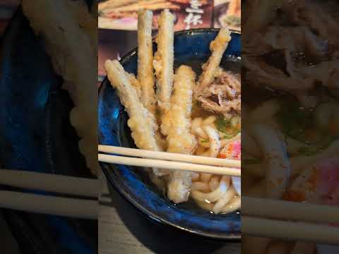 遅いお昼は資さんうどんで肉ごぼ天うどん🍲