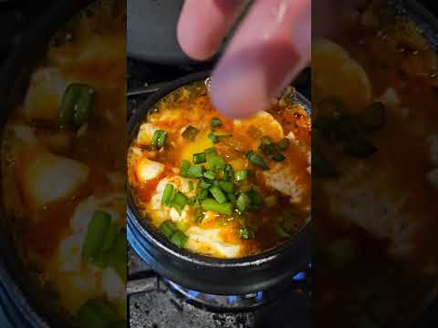 Sundubu Korean tofu soup with anchovy stock #shorts #koreanfood