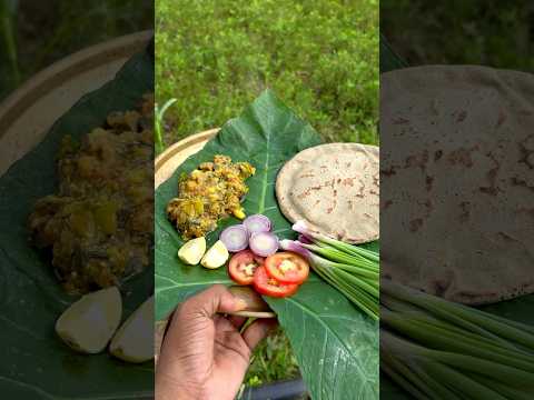 Traditional Village food #food -#cooking