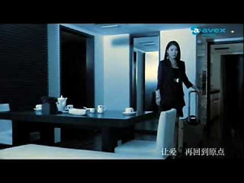 [QUEENIE CHEN]  想你的夜~關喆