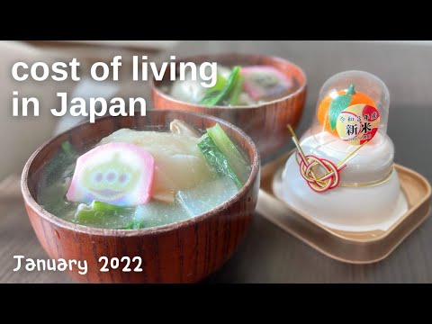 Cost of living in Japan | January, 2022 | Cooking Japanese New Year’s dish