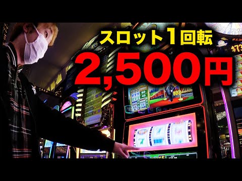 【現金】メダル1枚100円で賭けるラスベガスのゲームセンターが楽しすぎるwwwwww