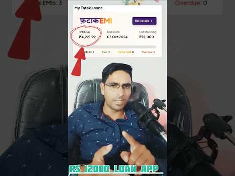 💵 Loan app fast approval 2024 | Instant Loan App Without Income Proof | New loan app 2024 today