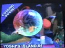 Yoshi's Story / Yoshi's Island 64 early E3 Video 1997