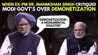 From The Archives: When Ex-PM Dr. Manmohan Singh Critiqued Modi Govt's Over Demonetization | BJP