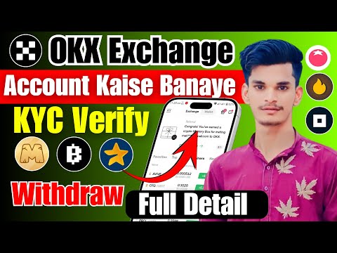 OKX Exchange Account Kaise Banaye | How To Create Okx Account | Okx Account KYC Kaise Kare