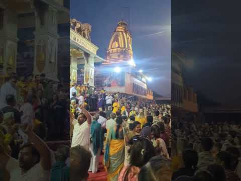 Parmarth niketan beautiful aarti Bhajan