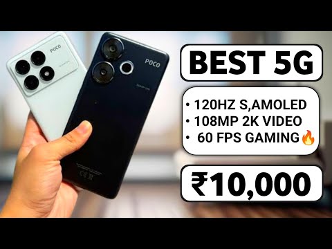 Best 5G Phone under 10000 in India | 108MP Camera Phone under 10000 | 5G Phone under 10000