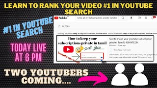 how to gain subscribers on youtube fast 2022 tamil | How to rank videos in youtube search