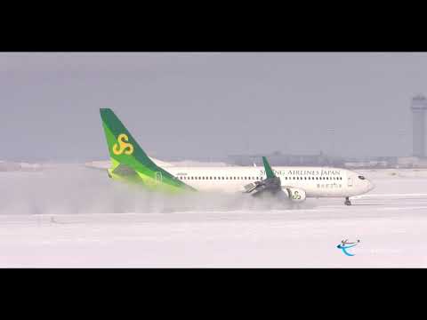 " Plane Spotting at New Chitose Airport "  Spring Airlines Japan(SJO) Boeing737-800 JA05GR