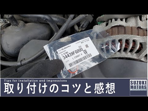 インプレレッサスポーツワゴン ◇コネクターのシールリング 34439-fg000 スバル純正