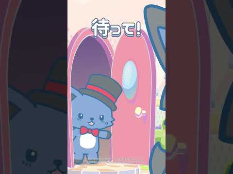 #JOCHUMテレビアニメ 📺第22話「兄弟ゲンカ？！」 #JOCHUM切り抜き #JOCHUM #ジェオチャム #サンリオ #sanrio #めざましどようび #テレビアニメ