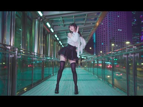 【かや】小鹿亂撞♥【KAYA Ver.】