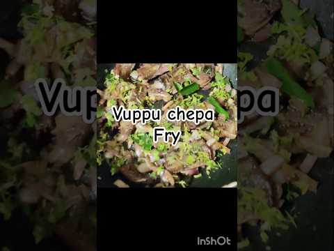 Vuppu chepa fry #fish #homemadecooking #food #healthy