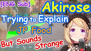 [Akirose/Hololive] Explaining Houtou (JP Food) but sounds funny [#切り抜きロゼ ] [ENG Sub] [ARK]