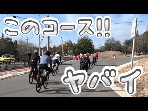 コース紹介致します！