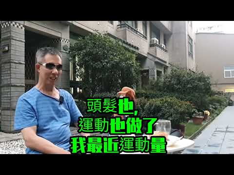 與Jack閒聊一下，告訴大家，他👉👉還健在 🤣 2024-3-26 齋戒月的第15天