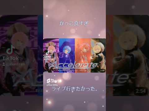 ショート動画まとめ集