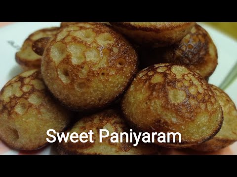 Sweet panyaram😋😋😋