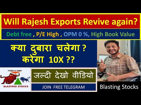 Will Rajesh Exports Revive again/#rajeshexports #multibagger #undervaluedstocks #investment #stocks