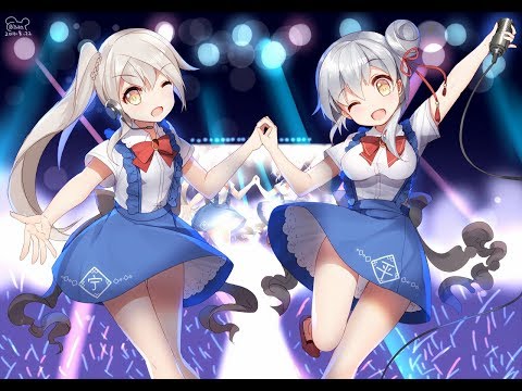 Nightcore - Dear「HoneyComeBear x kaako」