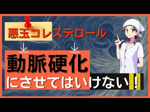 しむしむ【管理栄養士】生活習慣病予防・改善支援