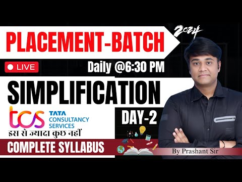 SIMPLIFICATION || DAY-2 || CRACK TCS PLACEMENT 2024 || By Prashant Sir #tcs #placement