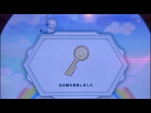 【直撮りmaimai】KALEIDX_SCOPE 白の扉突撃してみる