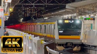 【南武線】E233系8000番台 尻手駅到着・発車シーン (4K60P)