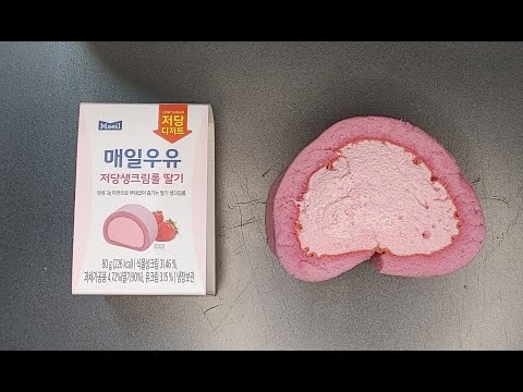 매일우유 저당생크림롤 딸기