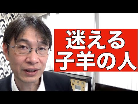 【コメントにお答えします Vol.６７】契約書を読めないと搾り取られる、という話