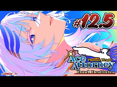 #12.5【Ace Attorney: Dual Destinies】MORE EXTRA CASE LET'S GOOO (SPOILERS!)【Pavolia Reine/holoID】